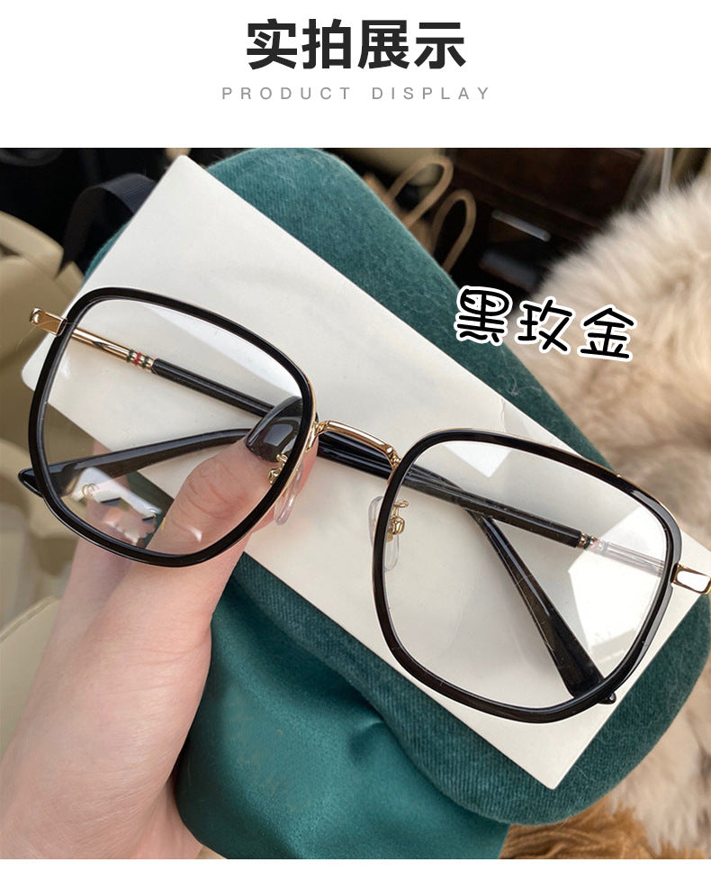 Women's fashion glasses 2024 女士防紫外线大脸显瘦无框水钻墨镜女ins韩版潮