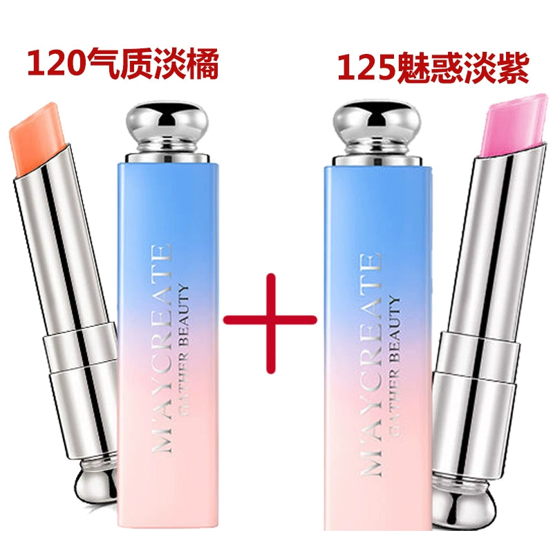 秋冬防裂口红唇彩持久滋润保湿防水自然立体不掉色变色润唇膏