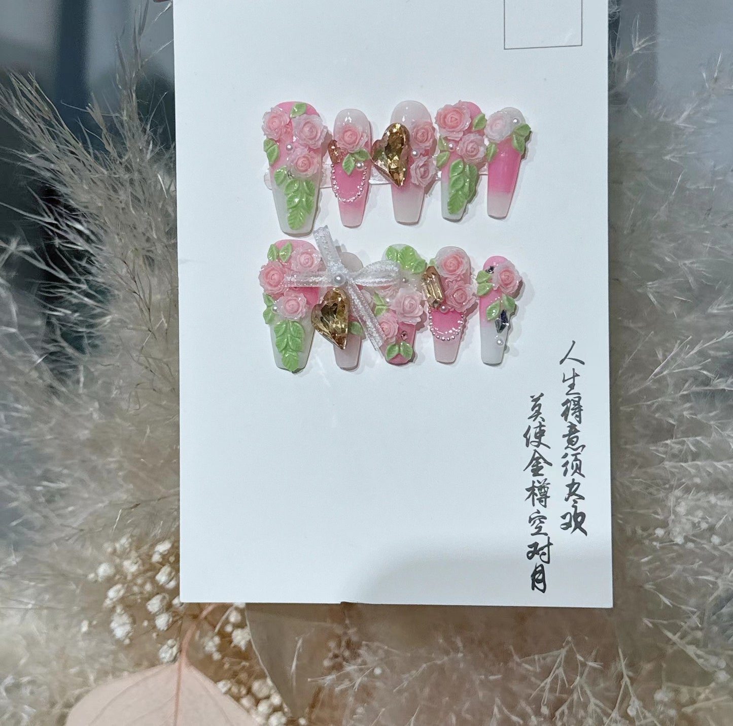 Handmade Manicure Original Wear Nail Rose Eberouge Removable Nail Patch
