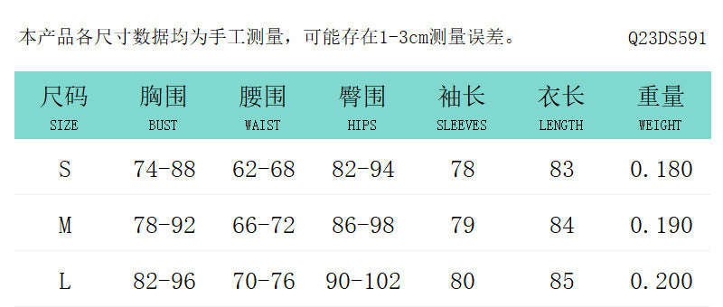 Fashion women's wear Q23ds591  Cross Border Solid Color Lace Hollow out Low Collar Long Sleeves Hip Skirt Women's Sexy Slim Autumn New
