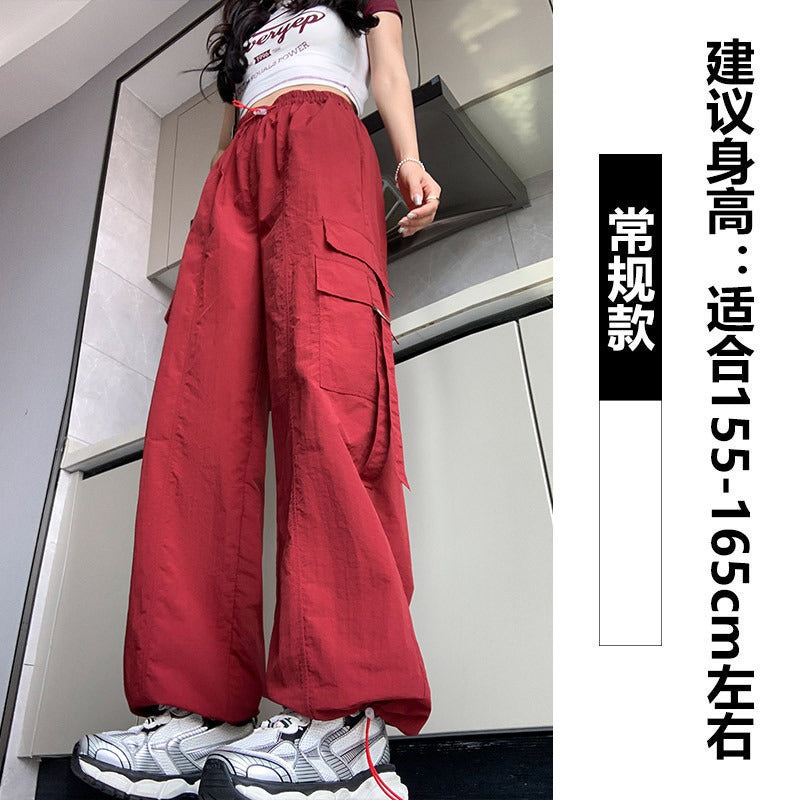 Free shipping High Waist Skinny Casual Nylon Dopamine Wide Leg Pants Parachute pants