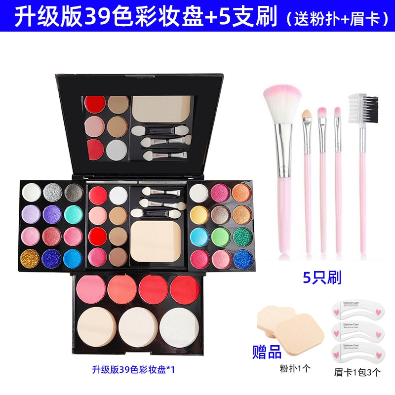 眼影盘39色珠光眼影盘六一舞台妆彩妆盘舞蹈表演化妆品套装腮红粉饼