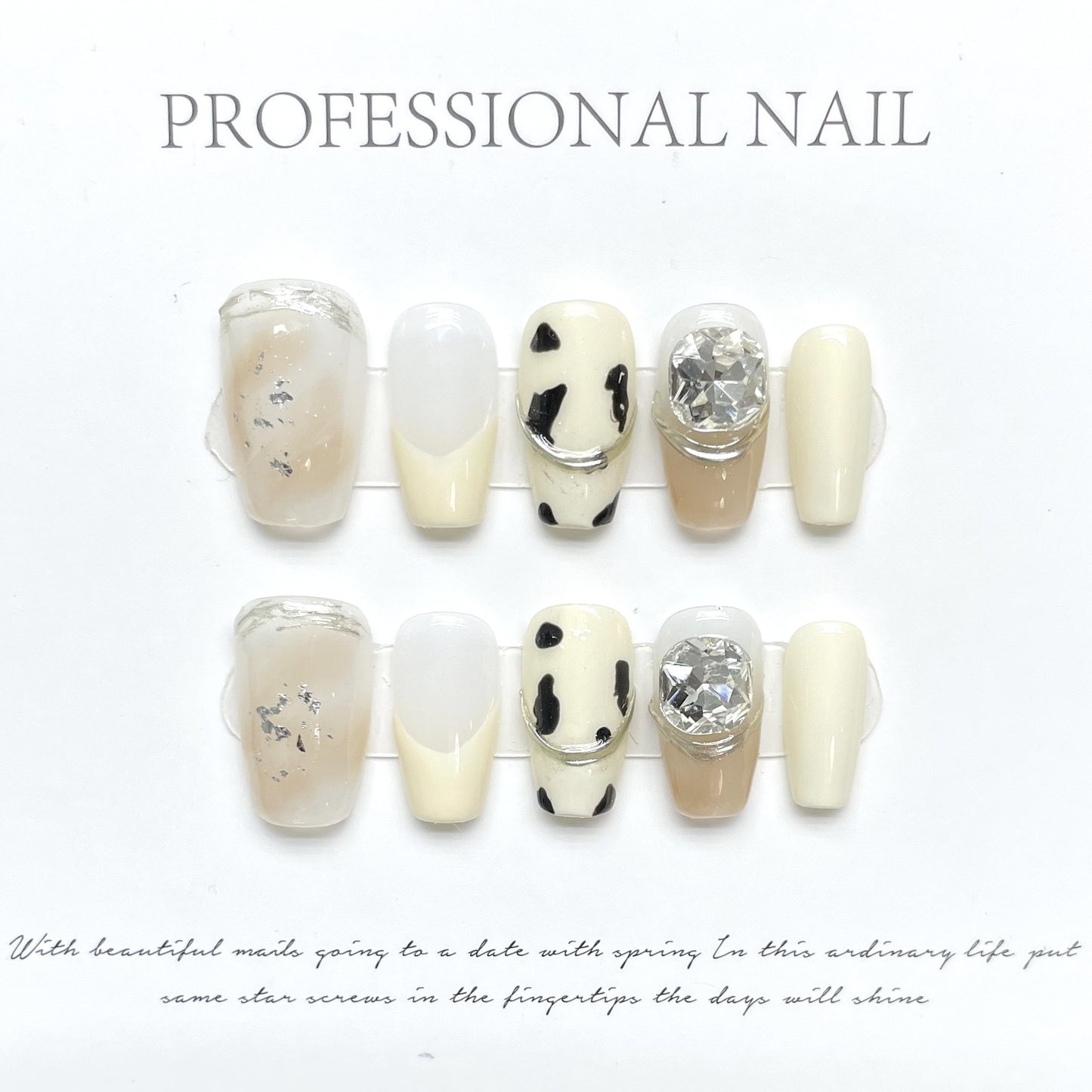 (Hand-made) Maillard Coffee Vintage Flash Diamond Nail Nail Wear (reusable)