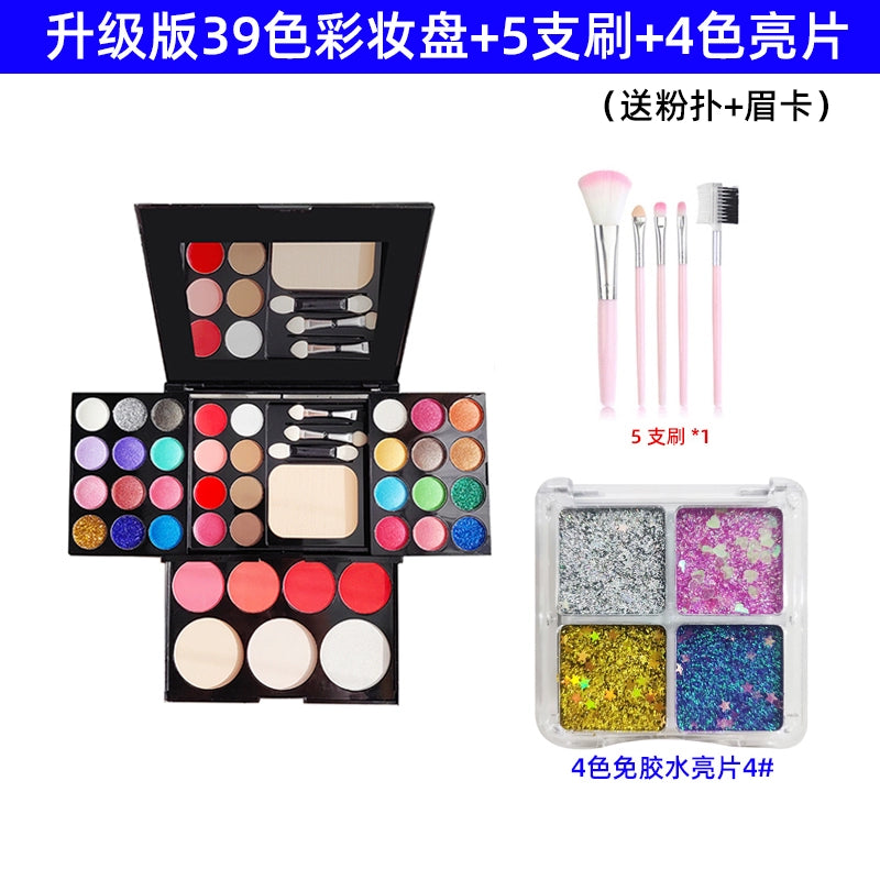 眼影盘39色珠光眼影盘六一舞台妆彩妆盘舞蹈表演化妆品套装腮红粉饼