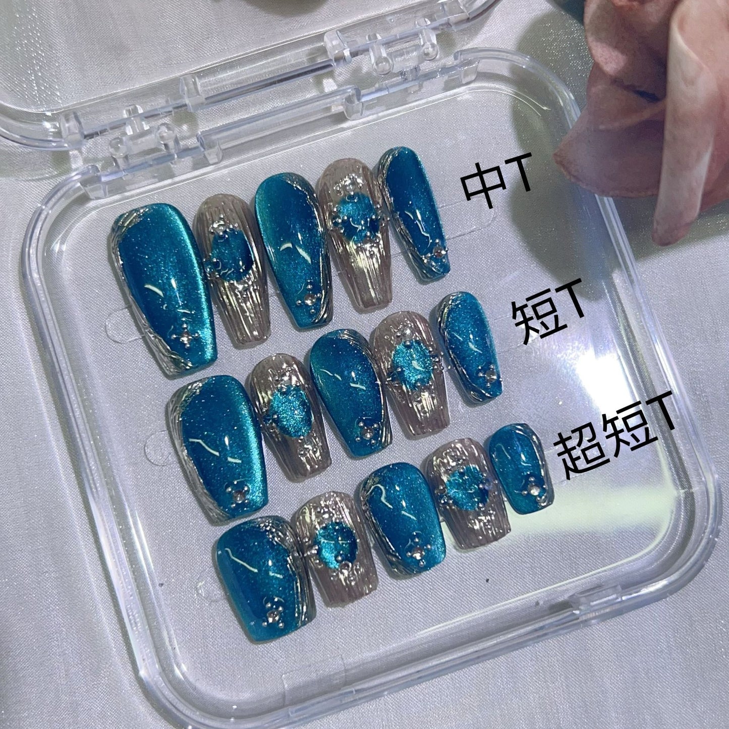 (Hand-Made Nail) Blue Cat Eye Blue Island Hand-Worn Armor Short Nail Stickers Wholesale European and American Style Autumn and Winter New