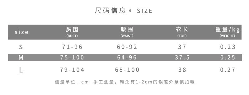 Free shipping Tattoo Cross-border 2024 European and American style spring new women's clothing solid color slim-fit street fashion one-word neck sleeveless pleated top tops