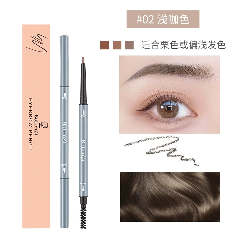双头极细防水眉笔根根分明女持久防水防汗不脱色女初学者非常自然
