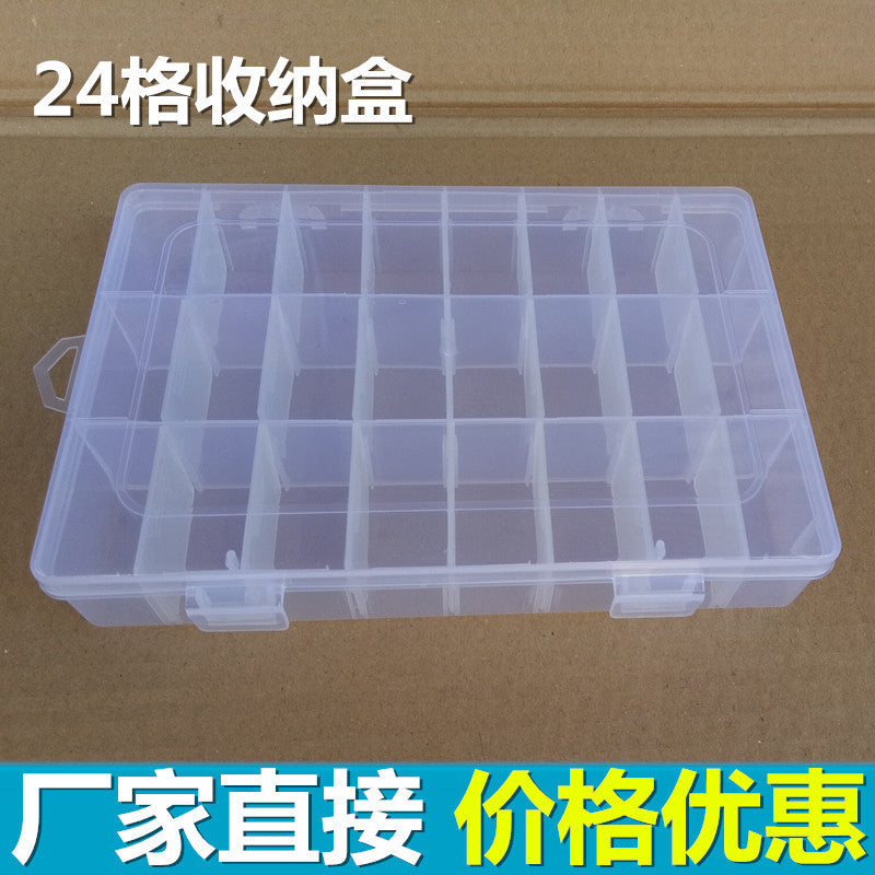 简约透明防尘耳环耳钉项链首饰盒多格收纳盒戒指设计饰品盒子批发