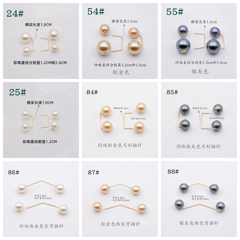 配饰胸针防走光珍珠胸针 女一字高档胸花别针蝴蝶插针丝巾扣 裙口收腰神器
