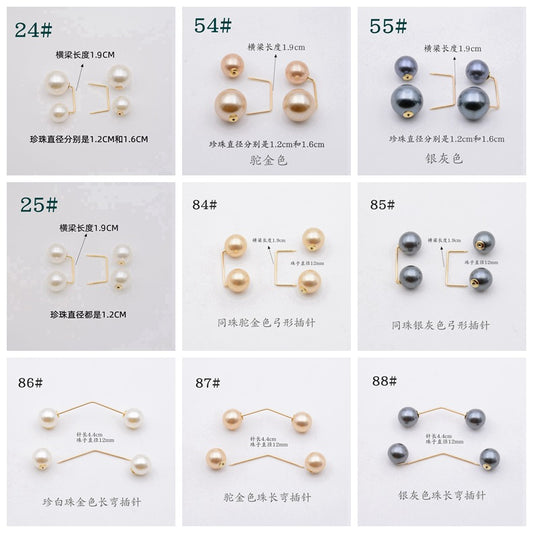 配饰胸针防走光珍珠胸针 女一字高档胸花别针蝴蝶插针丝巾扣 裙口收腰神器
