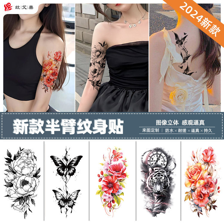 Free shipping Tattoo In Stock Wholesale Small Full Arm Tattoo Sticker Waterproof Sweatproof Tiger Animal Flower Men and Women Black and White, Colored Tattoo Sticker Paper