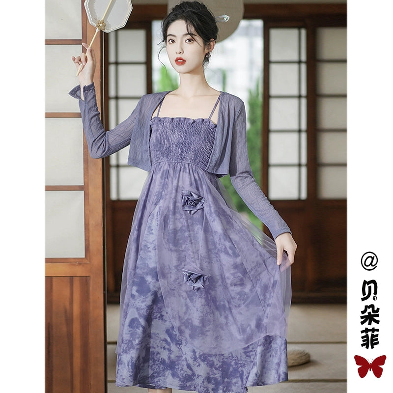 Fashion women's wear New Chinese Style Purple Strap Dress Suit Women's Spring 2024 New Small Fairy Lady Super Fairy Floral Skirt