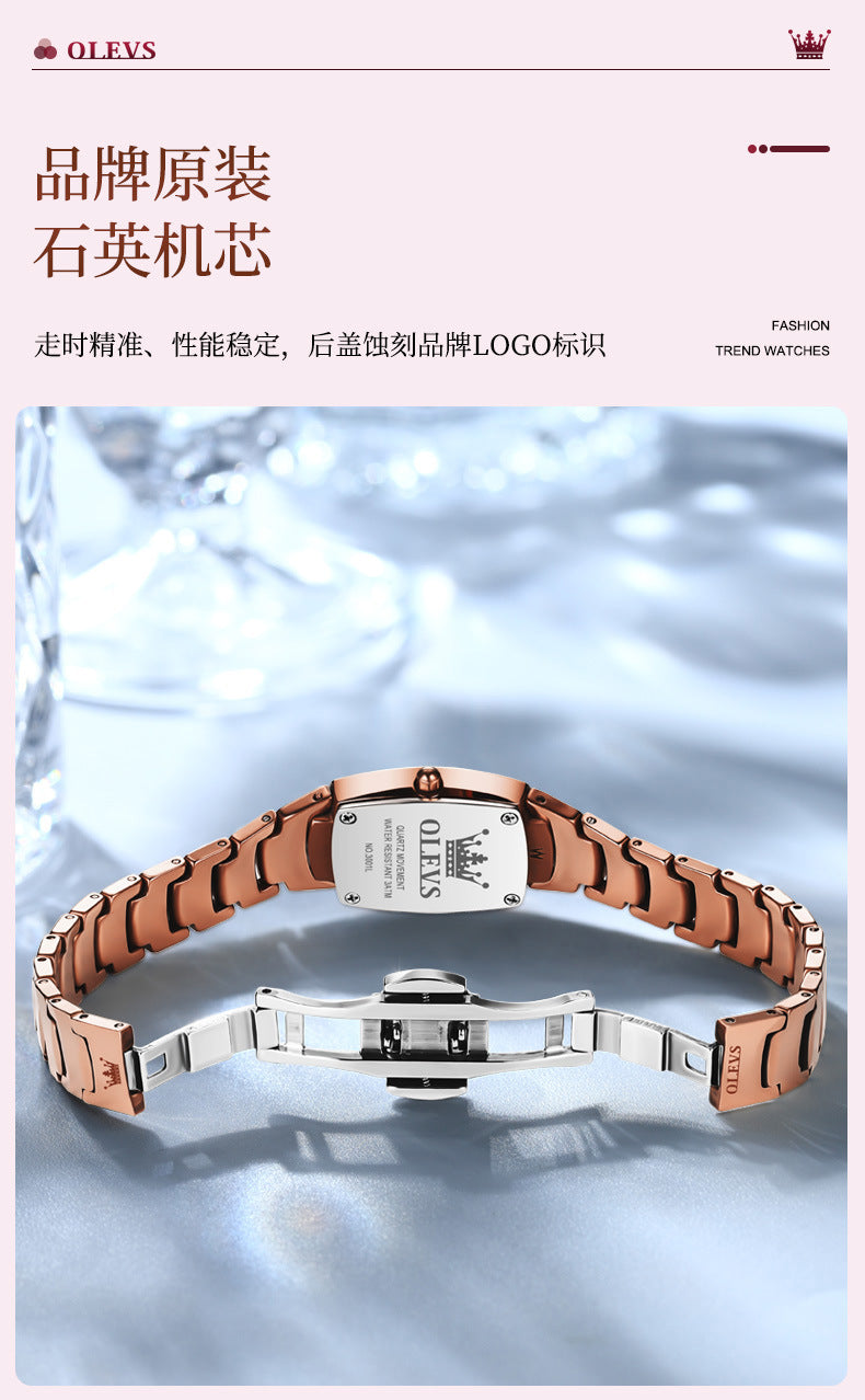 Women's fashion watch Oulishi brand new tungsten steel quartz watch women's watch fashion women's watch women's watch