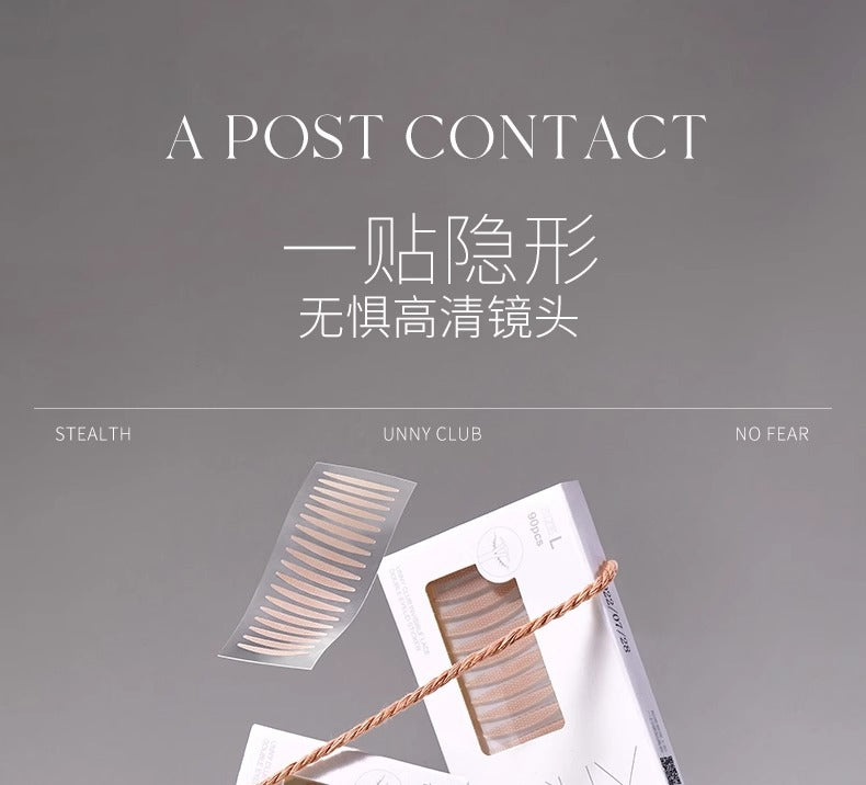 Double eyelid sticker invisible natural  for women puffy eye beauty sticker