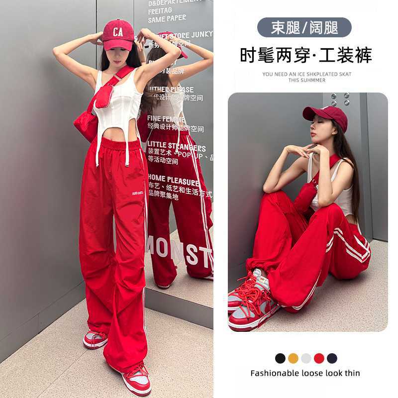 Free shipping   new dopamine candy girl feeling full slim and thin casual pants