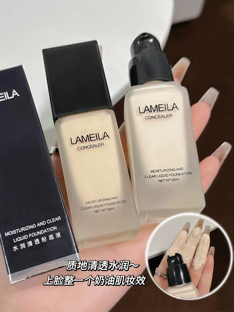 干油皮亲妈粉底液防水防汗持久不脱妆粉底霜隐形毛孔提亮肤色BB霜