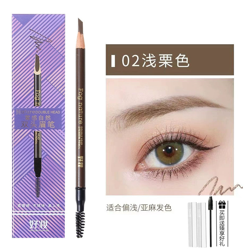 刀削式砍刀防水眉笔防汗持久不脱色新手初学者化妆师专用野生眉毛