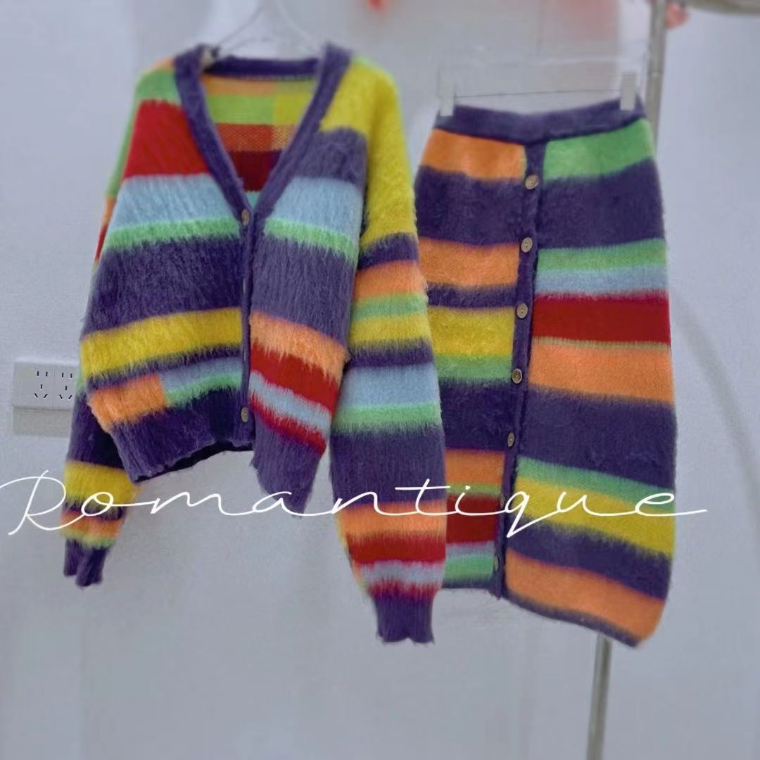 Dopamine tops Free shipping Tattoo 2023 new French long sweater skirt rainbow knitted dress high sense inside dopamine women autumn and winter