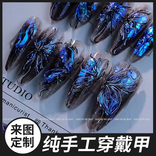 (Hand-Made Nail) Dark Retro Glitter Blue Hand-Painted Butterfly Black Cool Girl Dark Sweet Cool Baroque Hand-Worn Nail Finished Product