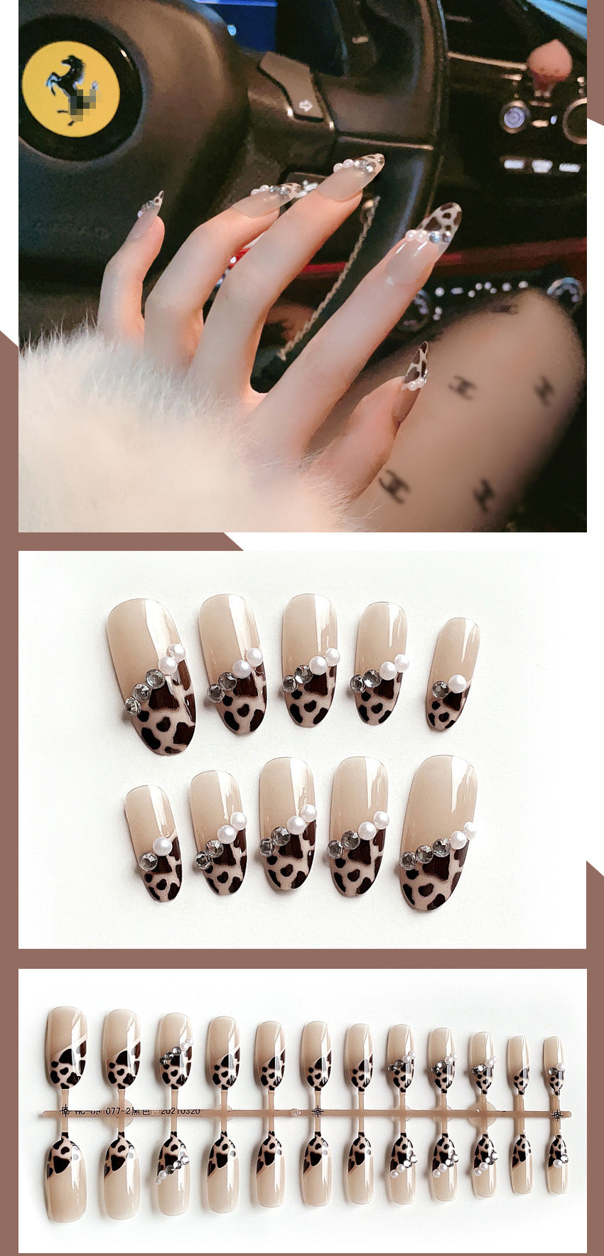 Fashion  nail Wear Armor Nail Stickers Nail Patch Fake Nails Removable Leopard Printed Pearl Nail Tip Nail Sticker X3