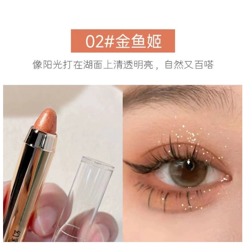 一抹成型懒人珠光眼影盘眼影棒棒高光卧蚕笔防水防汗持久不脱妆提亮不晕妆