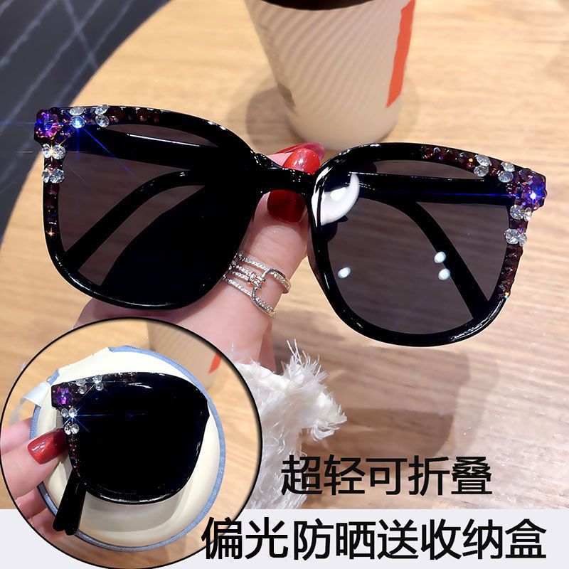 Women's fashion glasses 2023新款折叠墨镜女高级感偏光防紫外线轻便潮男开车防晒太阳眼镜