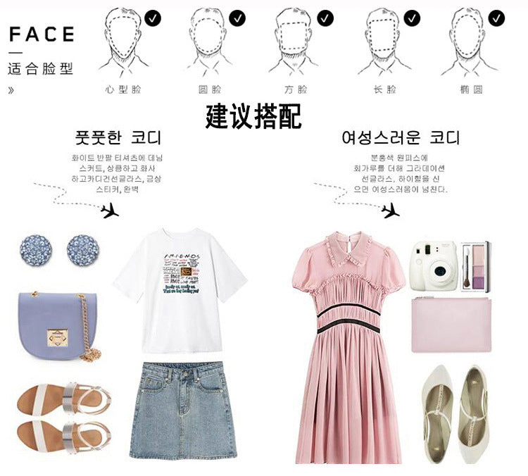 Women's fashion glasses新款GM太阳镜女明星同款网红韩版偏光眼镜圆脸潮镶钻墨镜女