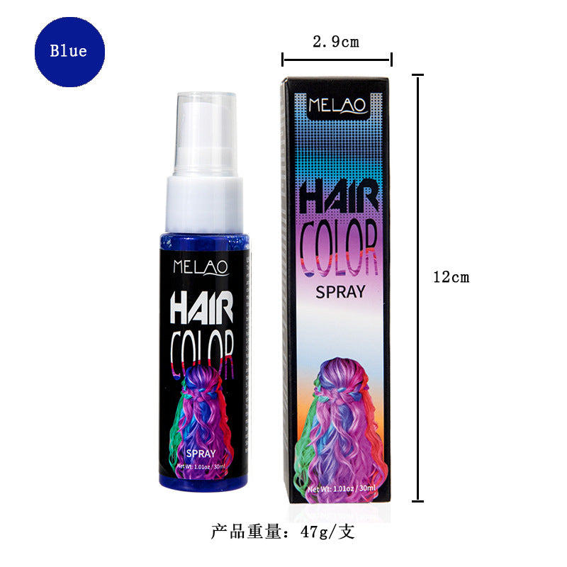 一次性染发喷雾染色补色植物泡泡染固色奶奶灰染发剂