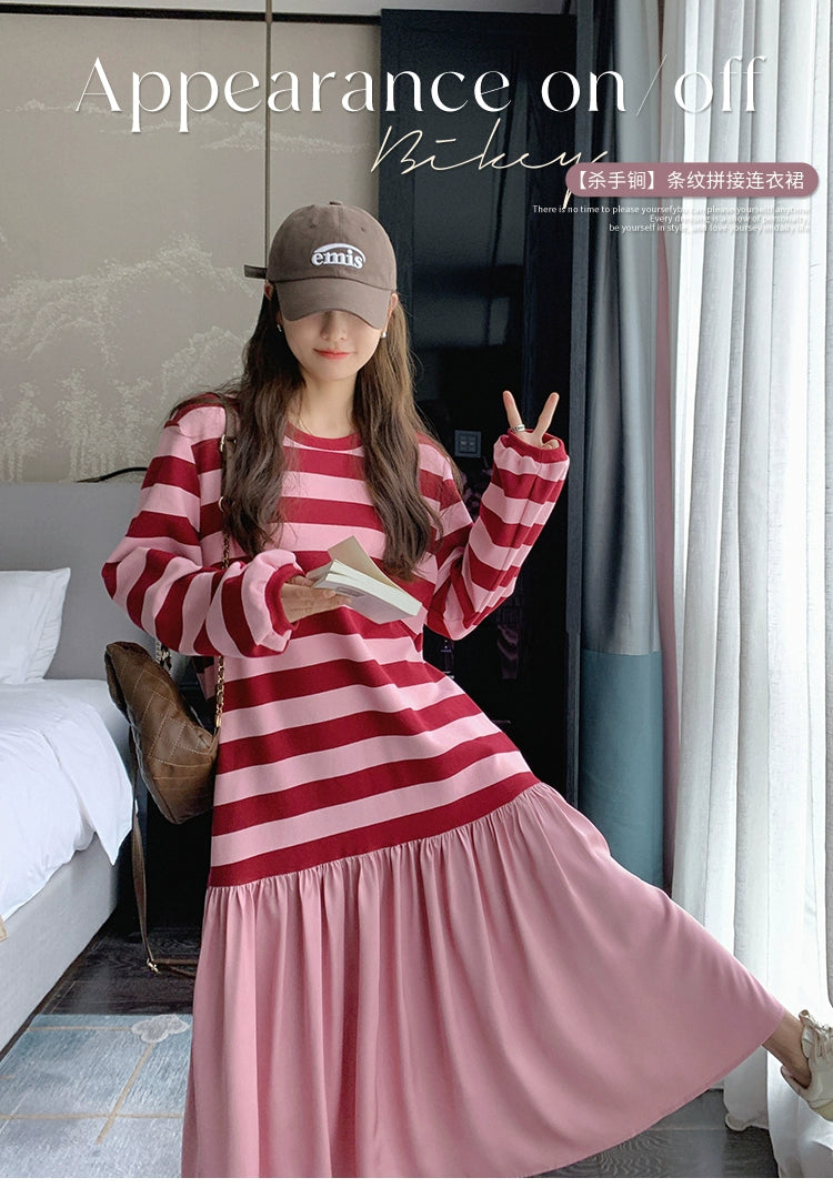 Dopamine dress Free shipping Tattoo Dopamine wears a sweater dress for women's spring and autumn 2024 new milk sweet girl loose lazy wind fishtail dress