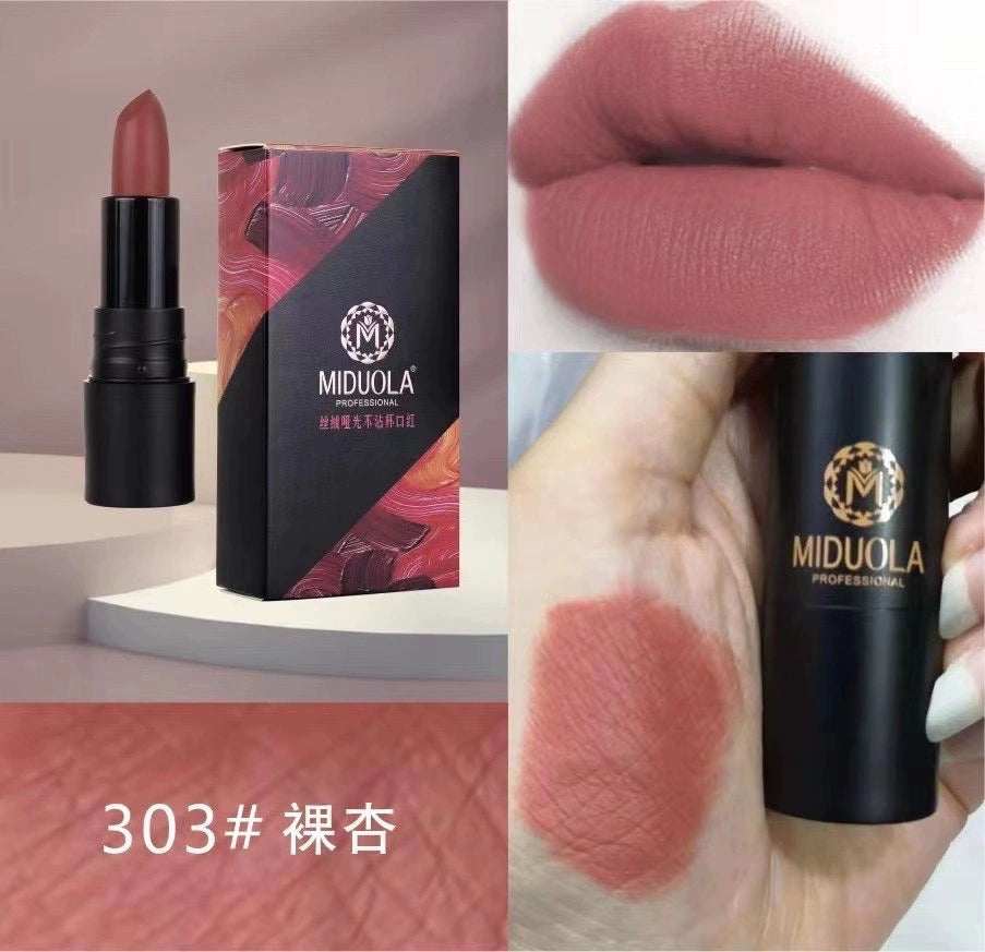 网红不掉色丝绒哑光雾面防水不脱妆沾杯持久保湿口红唇膏显白