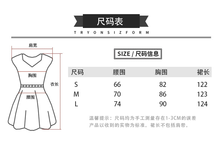 Fashion women's wear Rainbow Striped V-neck Strap Dress Women's Summer Beach Dress Sanya Vacation Style Sexy Backless Slim Fit Long Dress