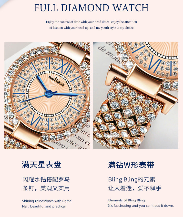 Fashion women's watchOne Piece Dropshipping New Diamond Waterproof Women's Watch Luxury Business TikTok Kuaishou in Stock Hot Sale Watch Women's Watch
