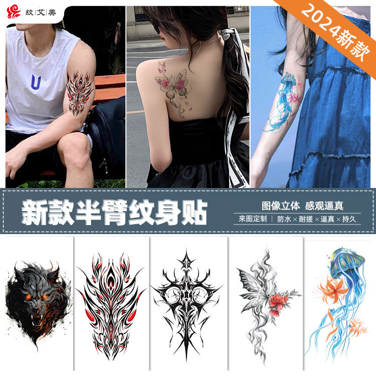 Free shipping Tattoo Small Full Arm Waterproof Sweatproof Tattoo Sticker Animal Color Half Sleeve Flower Arm Long-Lasting Cross-Border European and American Tattoo Sticker Paper Tattoo