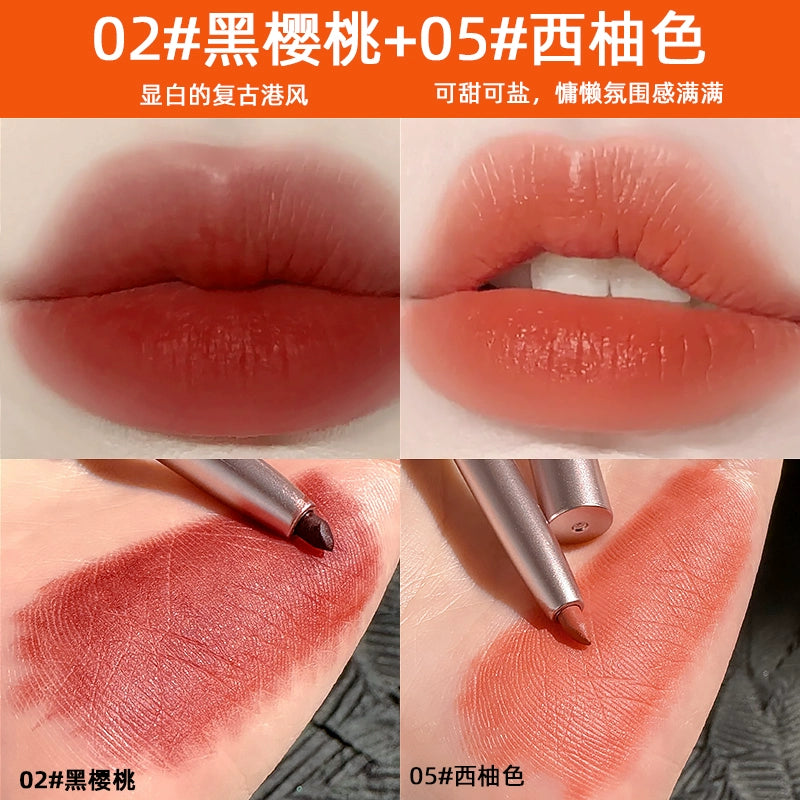 唇线笔口红防水防汗不掉色沾杯唇釉学生平价化妆品唇泥