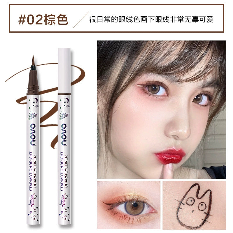 彩妆NOVO彩色眼线笔 新手女初学者防水防汗不晕染不脱妆眼线液笔