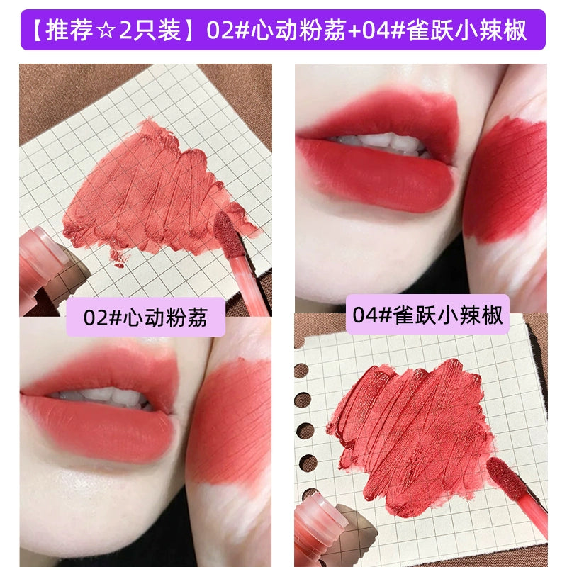 绵绵粉砂雾面口红唇釉持久不粘杯不脱色显白女学生丝绒哑光唇泥口红