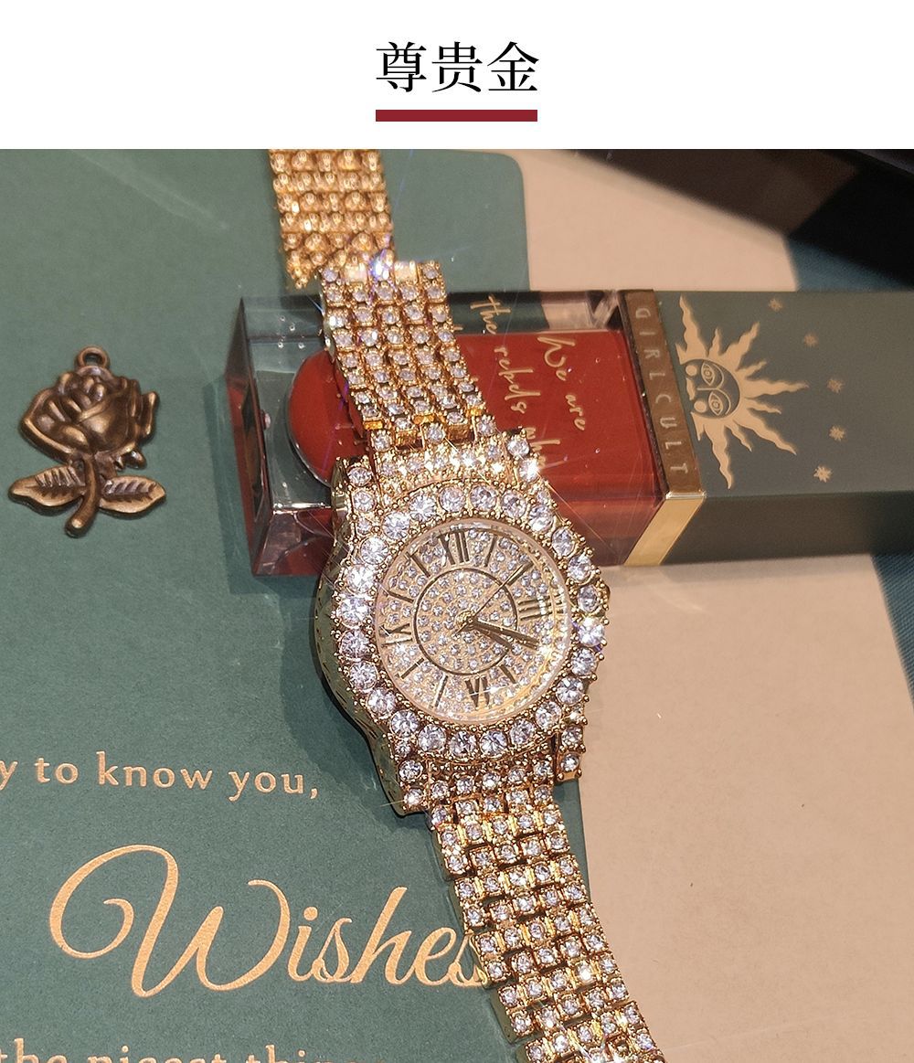 Women's fashion watch Full diamond full star bracelet waterproof watch quartz watch