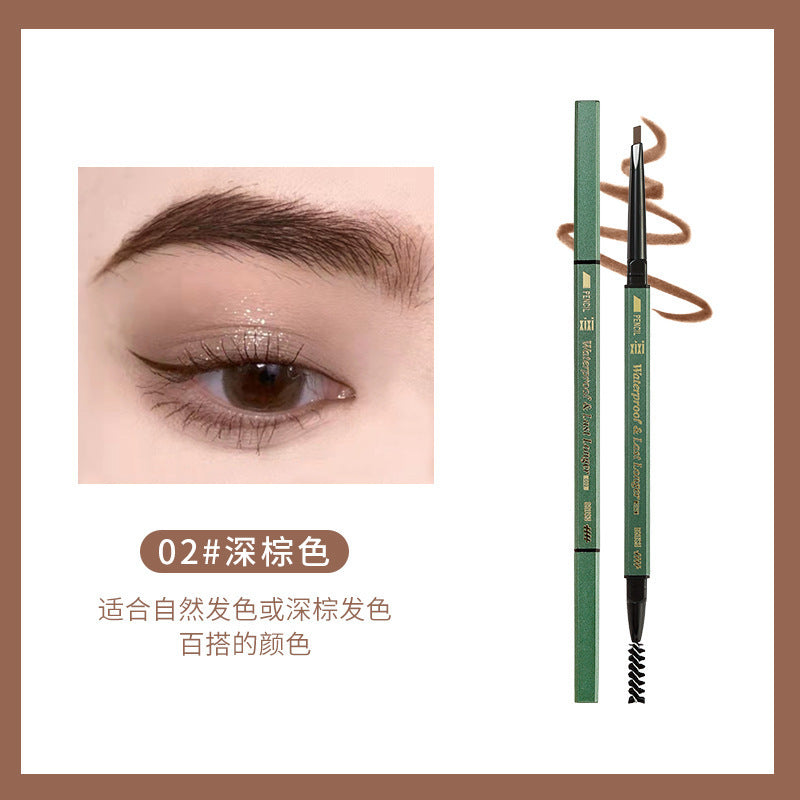 xixi防水长效持妆眉笔防水 细头持久不脱妆不晕染立体野生眉双头眉笔