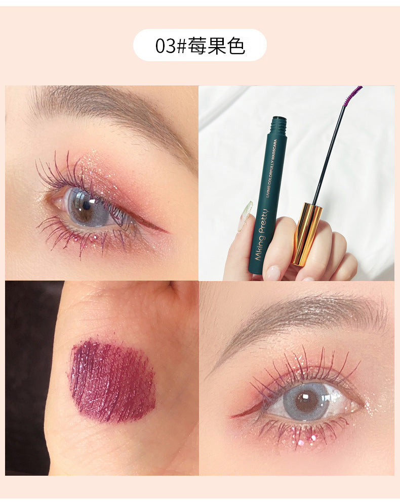 Color Mascara for Women Slim Long curling super long styling no smudging lasting waterproof and sweat resistant fine brush head