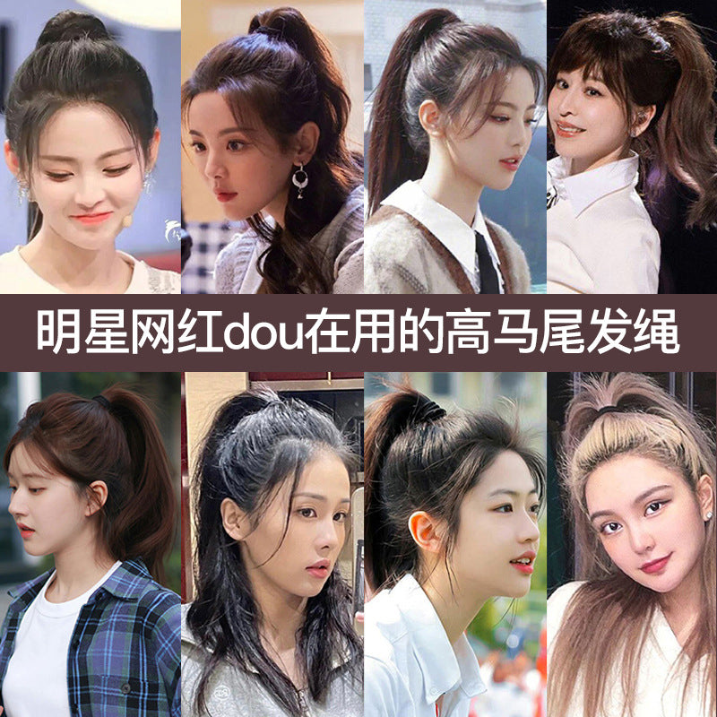 黑色高弹力耐用橡皮筋女简约气质扎头发圈头绳2023年新款皮套发绳