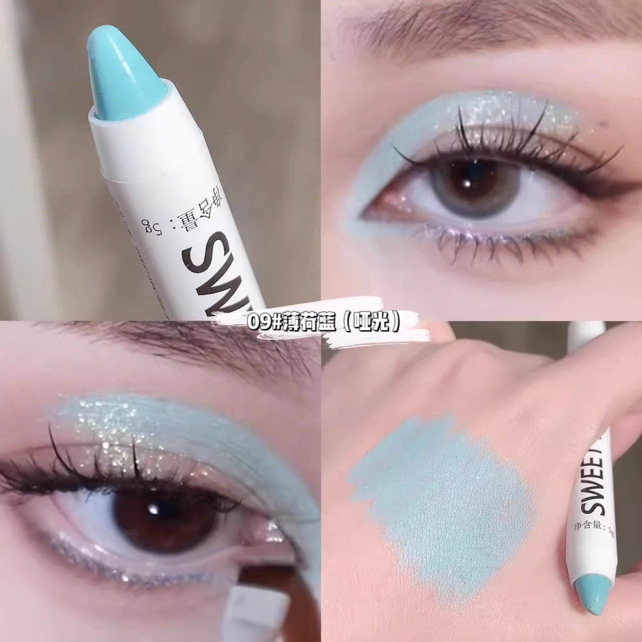 Sleeper Silkworm Highlighter Eyeshadow Pen Eye Bead Matte Flash waterproof Eyeshadow stick