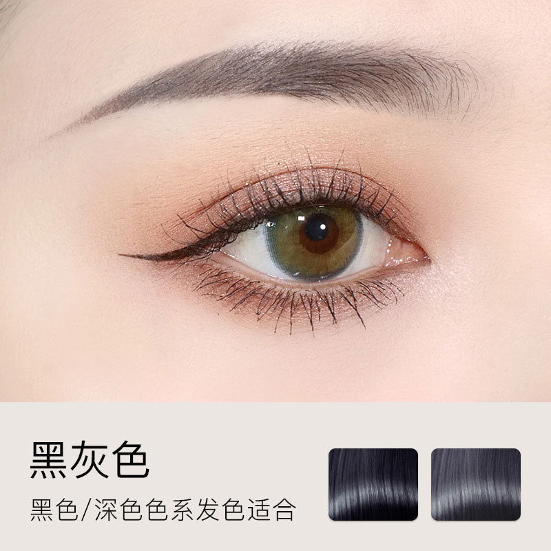 小金条防水眉笔初学者双头超细头极细防水汗持久不晕染不脱色自然雾眉
