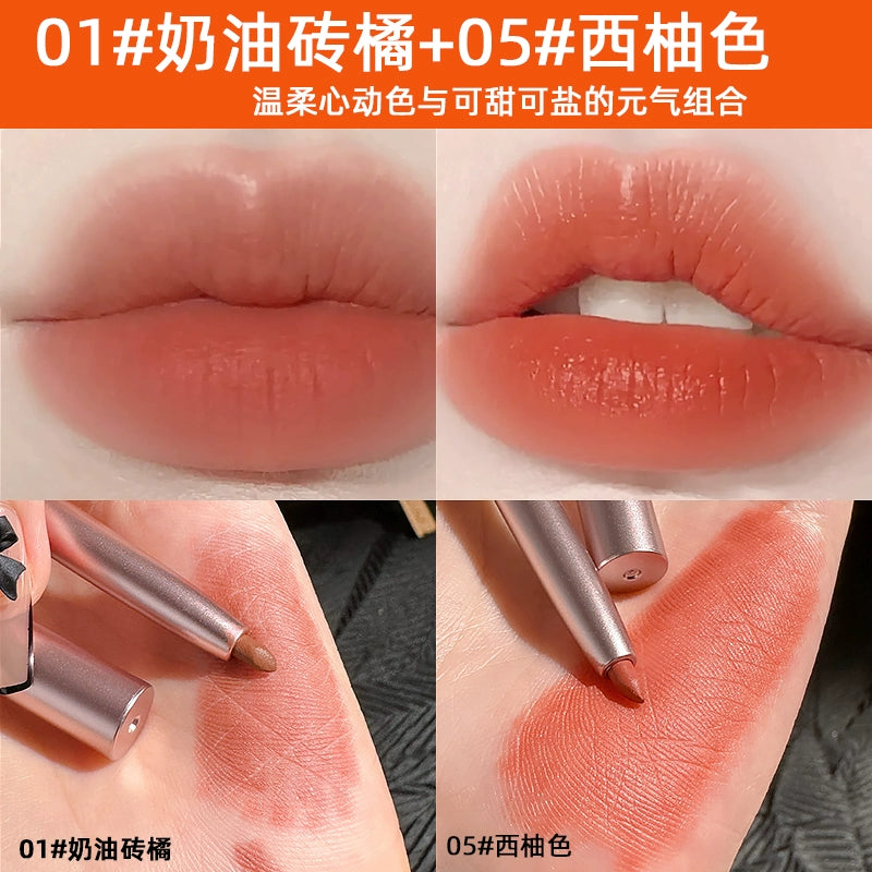 唇线笔口红防水防汗不掉色沾杯唇釉学生平价化妆品唇泥