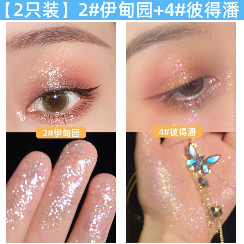 一滴泪液体眼影盘闪粉亮片卧蚕珠光偏光亮防水高光液