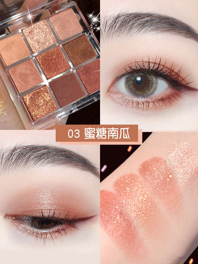 Nine color eyeshadow pearl matte ground color eyeshadow tray daily nude makeup