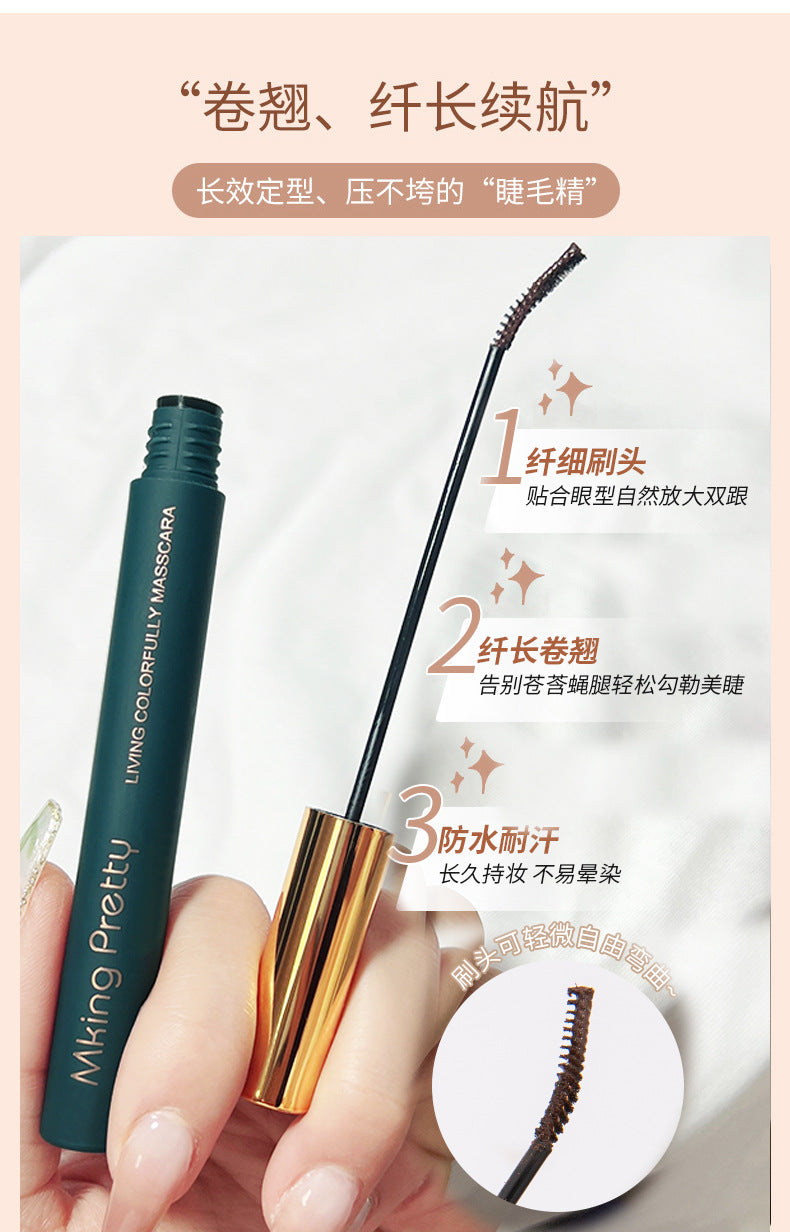 Color Mascara for Women Slim Long curling super long styling no smudging lasting waterproof and sweat resistant fine brush head