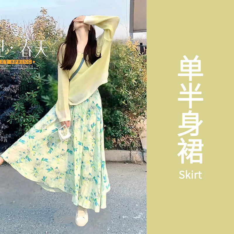 Dopamine dress Free shipping Tattoo Mint Mambo Wind Dopamine Wear Dress Spring Women's 2024 New Korean Late Evening Wind Gentle Suit