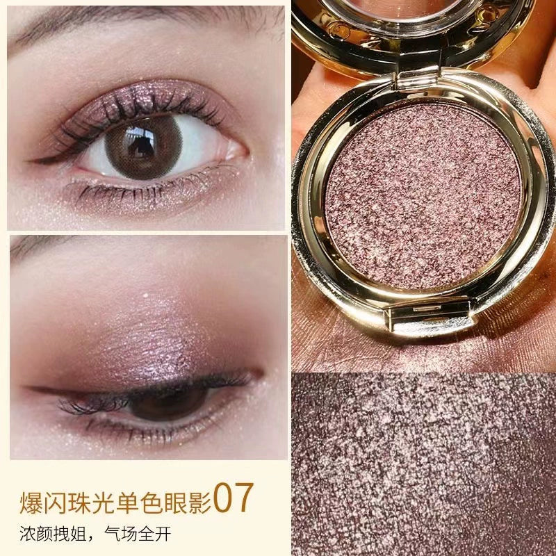 一抹成妆MYHO懒人单色眼影盘珠光爆闪大地色持久不脱妆 眼影盘新款