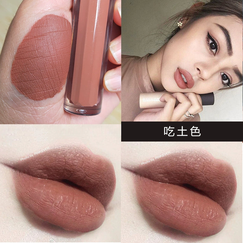 裸色口红唇釉吃土色系欧美妆巧克力女豆沙色深奶茶棕色哑光不粘杯
