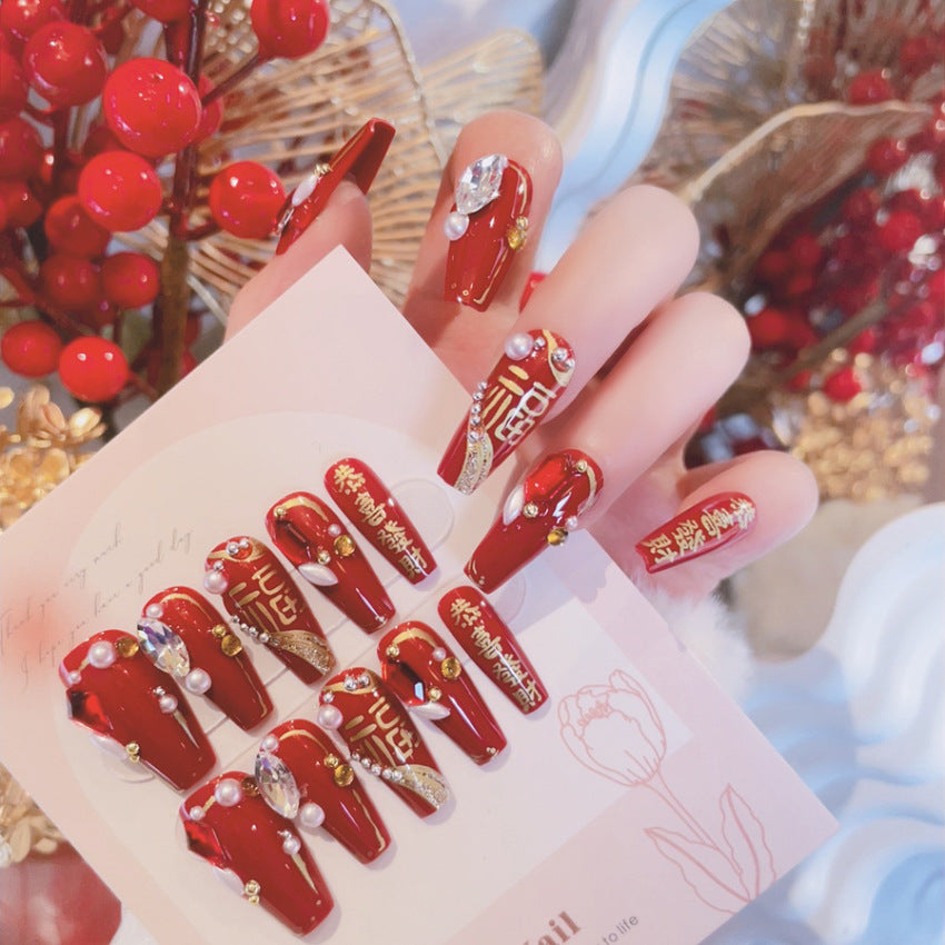 Fashion  nail New Year Spring Celebration Blessing Wear Armor Nail Patch Nail Sticker Nail Stickers Fake Nails Wear Nail Stickers U19